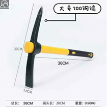 Foreign pick cross pick bamboo digging tool gardening hoe pickaxe head pickaxe sheep pickaxe steel pickaxe double flat tip chisel ice pick strip hoe