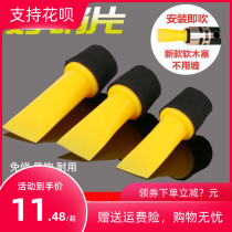 Tube Whistle Sheet Professional Resin Tube Whistle Sheet Tear Duct Whistle free of Easy Pronounce Whistle A price