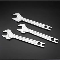 Shelf wrenches outside rack rack wrench 22 open-end wrench dead wrench special frame industrial and electrical wrench hanging