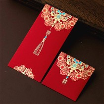 Wedding red envelope wedding hot stamping bag happy word profit is sealed large ten thousand yuan creative small block door mini hard paper Chinese style