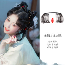  Drama opera costume bangs Film and television costume Xiaodan Huadan invisible thin Qi Mei Sui drama performance bangs
