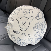Car supplies kaws car pillow quilt dual-purpose car cotton and linen pillow blanket creative car winter air conditioning quilt