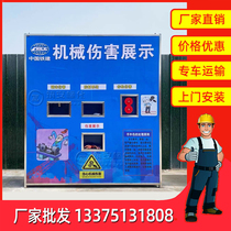 Smart site building construction physical safety experience hall area Simulation mechanical injury experience equipment factory direct sales