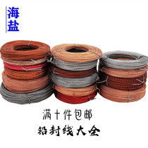 Yueqing sea salt factory direct sales double-strand three-strand lead sealing line water meter meter sealing meter copper wire iron wire stainless steel wire