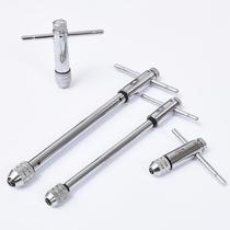 Positive and negative adjustable ratchet tap wrench Twist tap wrench T-type extension tap worker