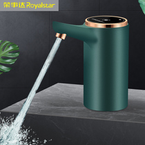 Rongshida bottled water pump electric pure water bucket water dispenser water pump pressure water dispenser