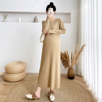 Pregnant women autumn and winter clothing base knitted skirt fashion 2021 new warm large size dress dress women