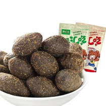 Minnan specialty Jiawushun olives 330g * 2 Licorice olives Candied fruit Dried fruit preserved office leisure snacks