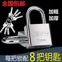 More than 8 key padlocks 10 small anti-theft household locks student dormitory cabinet locks door locks