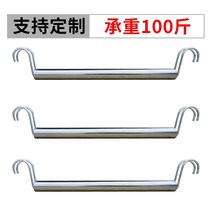 Simple solid wood steel pipe cloth wardrobe clothes bar custom magic piece resin clothes cabinet round bar bar metal hook