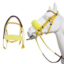 Century Jiurui Equestrian Equipment Huller Sedan Equipment Hairy Protection Racehorse Hyrein