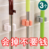 No trace mop clip-free hanging broom rack strong adhesive hook mount strong non-trace toilet wall rack