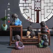 Fu Lu Shou Xicai Wufu Linmen Little Monk Tea Pet Pments A Complete Set of Fine Products Purple Sand Can Create Creative Personality Tea Ceremony