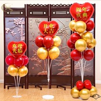 Ground Flutter Ball Net Red Booking Wedding Banquet Arrangement Wedding House Decoration Opening Womens Wedding Road Citation Bracket Columns Table Float