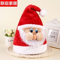 Christmas Hat Adult Hat Children Hair Accessories Elderly Bearded Girl Decorate Hair Line Knit Little Mini Big