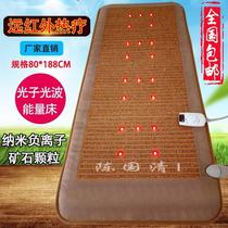 Smart photon bed with Taiwan Yongxian photon energy mattress single beauty salon home physiotherapy health care belt