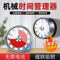 Kitchen Timer Mechanical Timer Learning Dedicated Children Disciplined Time Management Alarm Clock Countdown Reminder