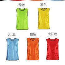 Adult childrens combat suit Basketball football training vest Group expansion vest custom advertising shirt Team printing