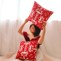 Chinese wedding supplies Red flannel embroidery happy word sofa pillow a pair of newlyweds gift wedding room decoration