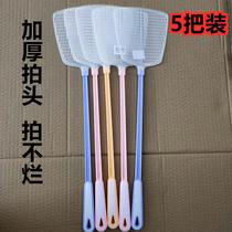 Fly swatter silicone teaching aids to catch flies artifact mosquito repellent dormitory unplugged mosquito mosquito killer extended bedroom plastic