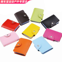 Anti-degaussing card bag bank card holder multi-card position Mens card bag small womens card package ultra-thin card holder