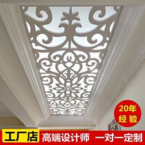 PVC carved board hollow screen partition living room decoration passage through flower grid ceiling modern background wall density board
