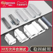 y wardrobe door strong magnetic bouncer-free handle drawer invisible door touch bead press Spring door opener