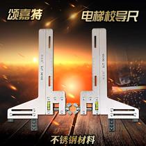 New elevator guide rail School Guide ruler track track track track track track track ruler single track track Road effect channel positioning ruler card height