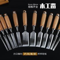 Special steel flat shovel Round shovel chisel chisel tool woodworking semicircular woodworking chisel manual set round chisel wooden handle shovel 