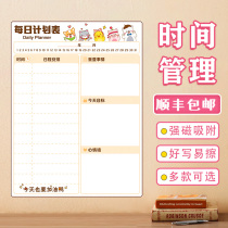 Information Time Schedule Schedule Refrigerator Sticker Magnetic Sticker Magnetic Sticker Child Toddler Learning Goal Management Self Discipline Epithetor Elementary School Children Home course Form Calendar Cards Cards Week schedule Planning Form