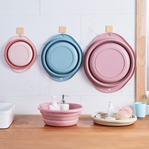 Washing underwear womens special Basin small basin washing private parts folding washing butt basin female special pregnant womens basin postpartum Basin