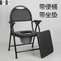 Toilet foldable chair for the elderly mobile seat toilet portable for the elderly convenient
