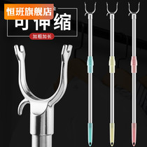 Zinc alloy head Household dormitory telescopic support clothes rod Clothes drying rod Clothes pick clothes fork Pick clothes rod Hanging clothes telescopic rod clothes fork