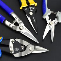 Iron scissors Industrial grade scissors Strong aviation scissors Stainless steel scissors Multi-function keel scissors Ceiling professional scissors