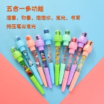  Bubble pen Children shake sound with the same multi-functional net red ballpoint pen Cute girl creative student roller seal pen