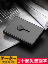 New automatic business card holder male business creative metal hand push business card holder Portable lady business card box Portable