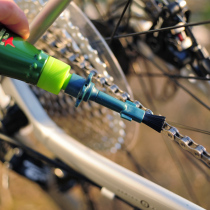 Sailing mountain road bike chain oil dry lubricating oil Teflon dust and rust protection general maintenance