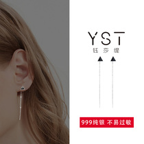 Geometric Earline Woman Xia 999 Pure Silver Fashion Foreign Gas New Flow Su Triangle Ear Nail Sleeping free from silver ornament