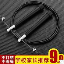Quasi steel wire racing skipping rope fitness speed universal bearing Fast skipping rope adjustable competitive skipping rope