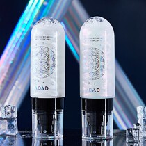 ADAD star light quicksand moisturizing makeup spray waterproof anti-sweat control oil and water to brighten skin tone