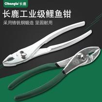 Multifunctional auto repair carp pliers quick-twist fish mouth adjustable fish tail pliers 6-inch 8-inch screw tool lithium fish pliers