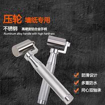 Wallpaper press wheel wallpaper construction tools stainless steel seam pressure wheel alloy handle deep and shallow pattern Road flat Press wheel