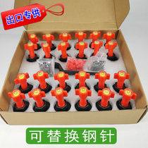 Floor tile anti-fall off Leave seam gap button Floor tile snap fixing paste Auxiliary bricklayer tools Tile artifact
