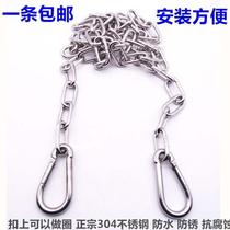 Stainless steel clothesline clothesline rainproof rust windproof skid-proof non-slip balcony collared rope