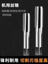 Hand tap thread tapping manual tooth opening device head attack two tap tap tapping screw wire manual power wire tool