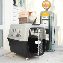 Kitty Pet Aviation Box Cat Cage Dog Cage Son Out Potty Cat Box Suitcase Pooch Air Transport Lost