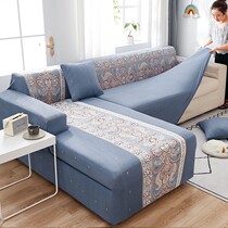 Elastic sofa cover all-inclusive universal set four seasons simple modern non-slip Imperial Concubine universal sofa pad full cover cloth