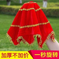 Handkerchief flower dance Northeastern Jiaju Seedlings Song Two People Transfer Square Dance Handkerchief and Dancing Anise a pair of exam-level special