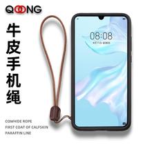 M01 cowhide rope mobile phone lanyard short wrist men and women creative mobile phone chain u disk camera pendant rope