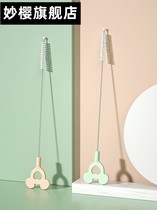 Cup Brush Long Handle Wash Cup Brush Suit Insulation Cup Lid Wash Brush Gap Bottle Brushed Sucker Brushed Cup God